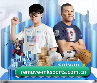 mk体育 APP | mktiyu